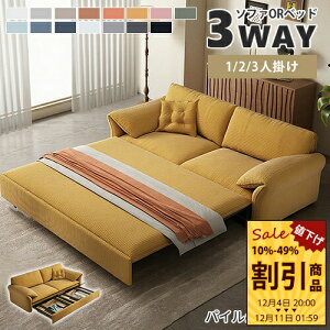 \t@xbh 155cm x[W 肽 It L \t@[xbh 135cm [t 2l| 215cm 3l| [ 4l| wt Lk xbh \t@ l| Ol| 185cm sofa 