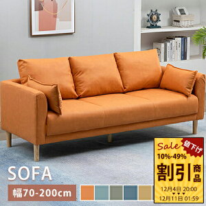 \t@[ 75cm IW ؐ E^ GAU[ 1lp l| [\t@[1P 1lp 125cm wt ʋC ϋv ȒP 150cm 2l| Vv O[ Ol|\t@ [\