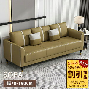 \t@ 70cmؐ rt wꂠ 2l| 2lp  120cm t@ubN 1P\t@ Vv l|\t@ ʋC ȒP  3l| 3\t@[ rO\t@ uE