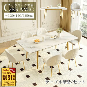 yr[TE3Nۏ؁z_CjOZbg zCg 120cm 4l| Z~bNV ` 5_Zbg 嗝Ε rOe[u 160cm S[h  6l  rO Ε _ IV