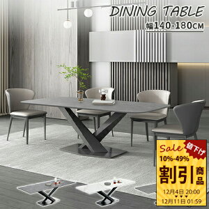 _CjOe[uZbg Z~bN 4l 140 O[ 5_Zbg ȒP 嗝Β e[u 嗝Ε zCg嗝Ε ϋv V _CjO H  Fn  160 180cm H