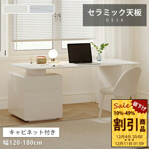 ֊ 140cm zCg Z~bNV wKfXN Lrlbgt [ ot  qǂ ItBX 130cm e[u 120cm ϔM _ ׋ p\RfXN 160cm ItBX