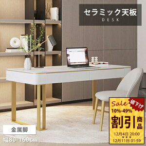 Z~bNV fXN ֊ 嗝Ε 80 100 120 140 160cm ItBXfXN qǂ ItBX wKfXN  e[u 嗝Β zCg p` ϋv ϔM [ ot _ 