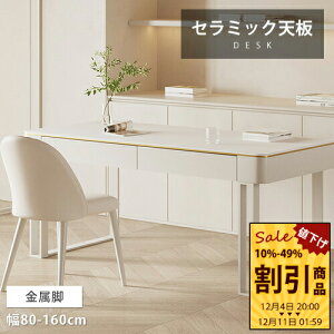 fXN ֊ wKfXN  e[u ItBXfXN qǂ ItBX 80 100 120 140 160cm ׋ p\RfXNZ~bNV zCg  p` zCgr ϋv ϔM [ ot