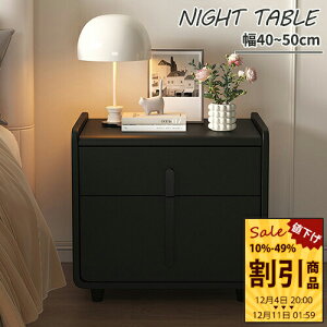 iCge[u zCg O[ v U[ 40cm 45cm 50cm [e[u JtFe[u TChe[u TCh`FXg ʎH [t v ubN ؐ C