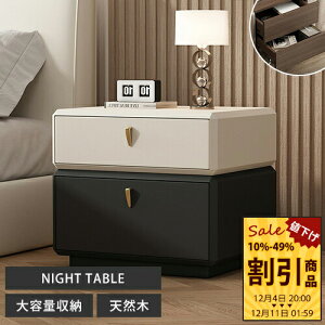 iCge[u 45cm x[W ؐ ot VR CgO[ Vv Q  [t C ȒP 55cm xbhTCh  ubN pC U[ RpNg 