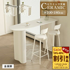 JE^[e[u _CjOe[u Z~bNe[u 120cm H rOe[u  A[`` 140cm 130cm 160cm He[u 4l| zCg ȉ~  Vv _ 