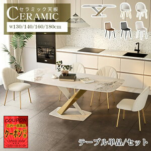 yr[TE3Nۏ؁z _CjOZbg zCg Z~bN 130 4l| He[u  140cm 5_Zbg 嗝Ε rOe[u 160cm 6l 嗝Β H  cc IV