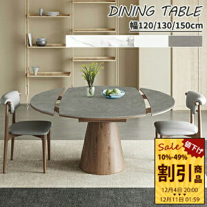 _CjOe[u Z~bNe[u H rOe[u ~`e[u  H Lke[u ~ 120cm 150cm Z~bN uE F zCg O[  嗝Β 嗝Ε 