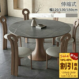 _CjOe[u Lke[u Z~bNe[u He[u rOe[u ~` ی` H Lke[u ~ 150cm 120cm 130cm 嗝Β 嗝Ε   _ V