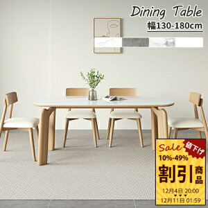 yr[Tz_CjOe[u 130cm zCg Z~bN AbV 嗝Β He[u 180cm C H rOe[u 140cm   嗝Ε p` 4l| 6l 