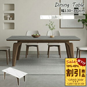 yr[Tz_CjOe[u Z~bN 130cm O[ 嗝Β p` ϋv 4lp He[u160cm AbV 嗝Ε 6l rOe[u 180cm VR N~ zCg 