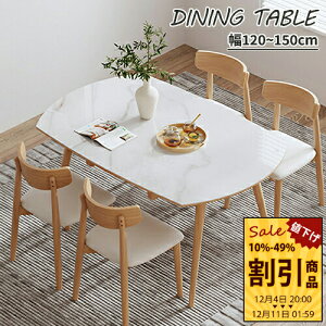 _CjOe[u e[u Z~bNe[u LkV Vg He[u 嗝Β rOe[u H 120cm 130cm 150cm 嗝Ε Ε ϋv ϔM   _ Lk