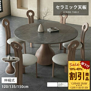 yr[Tz_CjOe[u 4l| zCg Z~bN 120cm  Lke[u O[  150cm Lk rOe[u H  ubN  CeA 6l| 