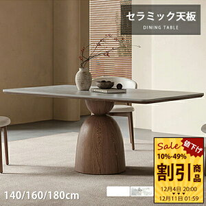 _CjOe[u 4l| Z~bNe[u 140cm  160cm Z~bN e[u zCg rOe[u H  O[  180cm  CeA 6l| V rO 