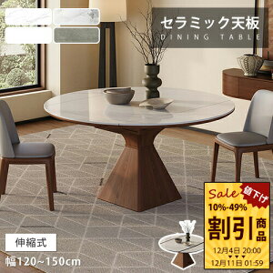 _CjOe[u Z~bN zCg 120cm Pi Lk He[u C O[ 130cm VR 4l| rO H Lke[u  L ~`e[u  4lp ~ 150cm 6l 