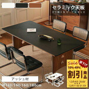 _CjOe[u Z~bN 140cm zCg Pi VR 4l| 嗝Ε He[u ubN H ` 160cm 4lp g uE  _CjOe[uZbg 180cm 6l