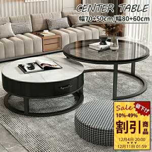 lXge[u Z~bN zCg  70+50cm  Z^[e[u O[ 80+60cm e[uZbg q rOe[u [t ot ϋv R[q[e[u T