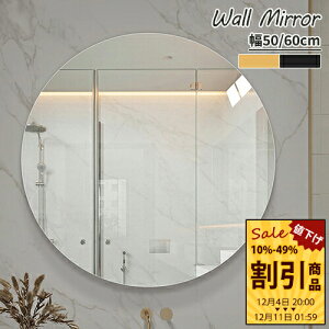 ʋ  EH[~[ Ǌ|~[ Ǌ| 50cm 60cm  Ǌ| ݂苾 ݂~[ ݂艺  ʑ ʏ gC Q Vz Ǌ| Uh~ ʎH ۂ h~ 