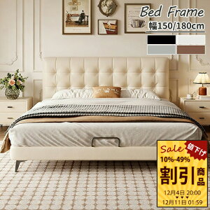 xbht[ ̂xbh VR {v 150cm Z~_u 2l| 180cm 3l x[W 킢  ؍ i` LO NC[ l炵 U[ rt |@Ή k