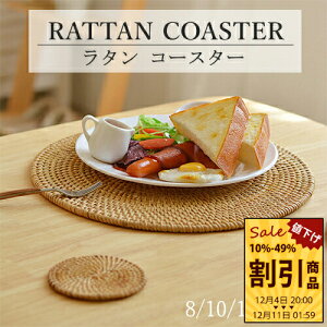 yr[TzR[X^[ ^R[X^[ ~ 1  ^ VR  ٕ҂ 8cm 13cm 16cm ~` 󂯎M ۂ g[  􂦂  킢 \[T[ i` 0.5