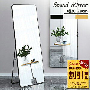 X^h~[ t{fB~[ ϋ p 120cm 150cm 160cm 170cm Ǌ| ~[  Sg X~[ Uh~ Ǌ|~[ Sg~[ Sg Ǌ| ֋ 