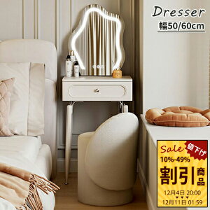 yr[TzhbT[ CN [N fXN ϑ TChe[u EF[u~[ RpNg Vv 50 60cm  zCg ؐ [ ot ~[  ϋ  