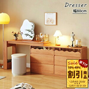 hbT[ CN [N fXN R[i[bN ϑ 110-180cm i` ؐ [ ot Lrlbgt Lk gR