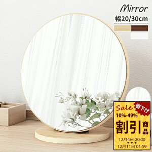 ~[   ۂ~[ ~[ 20cm 30cm fXN~[ ㋾ ؐ ~` ی^  X^h~[ X^h ϋ Ċ| CN ۂ u ܂ݎ X^ht 