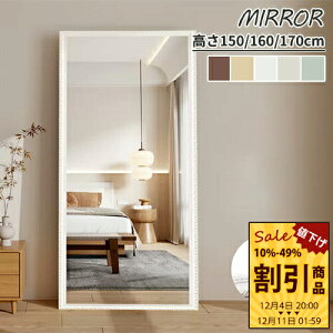 Sg X^h~[ Sg p   ֋  X^h^Cv ` 肩  uE g ~bhZ`[ y Cޑ 150 160 170cm Ă Ċ|