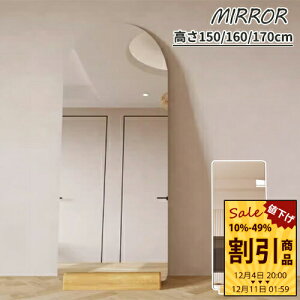 Sg X^h~[ EF[u~[  Sg p   ~[ A[`` `  ؍ ֋ t[ y Cޑ 150 160 170cm Ă Ċ| rO 