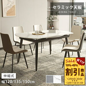 _CjOe[u Lk Le[u zCg He[u Lke[u ~ Z~bN ۂe[u XCh Vg qΉ H 嗝Ε 120cm 135cm 150cm rO 