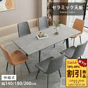 _CjOe[u Lk 100-140cm 120-180cm 140-200cm Z~bN Lke[u Le[u ~ ۂe[u rOe[u XCh Vg 嗝Ε H IV 4l 6l