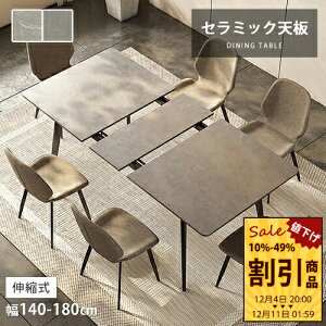 _CjOe[u Z~bNe[u rOe[u Lke[u Le[u GNXeVe[u e[u He[u H 4l 6lp ` k 130 150cm  