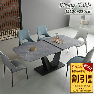 _CjOe[u Lk Z~bNe[u 120cm 140cm 170cm Z~bNV ԐLk Le[u O[ _ Lke[u Z~bN H He[u 4l 6l ItBX 