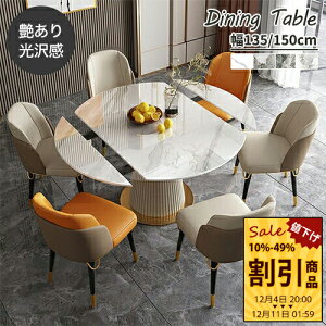 _CjOe[u H He[u Le[u rOe[u ~ ۈ GNXeVe[u Z~bN ی` Lke[u Lk^Cv ϋv ϔM 140cm 160cm 180cm