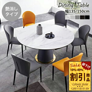 _CjOe[u Z~bN Lke[u L Vg ϋv ϔM 140cm 160cm 180cm qΉ ~ ۂe[u H He[u rOe[u 4l 6l zCg  O[