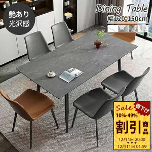 _CjOe[u Lke[u Z~bN GNXeVe[u L 嗝Ε 140cm 160cm 180cm e[u H He[u 嗝Β p` rO k Vg q