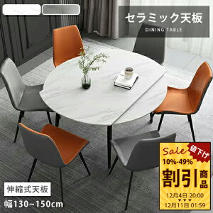 _CjOe[u Z~bNe[u Lke[u  zCg e[u Z~bN Ehe[u 嗝Ε Lk L 150cm 130cm Lk^Cv БLk   6l| V 