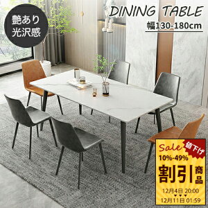 _CjOe[u zCg 140cm Z~bN Yf| DF  H 4lp RpNg Vv p` ϋv ϔM rOe[u 180cm 4l 6l  O[   嗝Β 160cm 