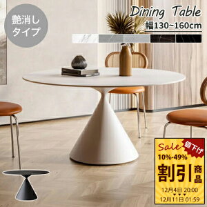 _CjOe[u e[u 嗝Β Z~bN H He[u rOe[u ی` ϋv ϔM 140cm 160cm 180cm 4lp 4l 6l zCg  O[ DF ubN  嗝