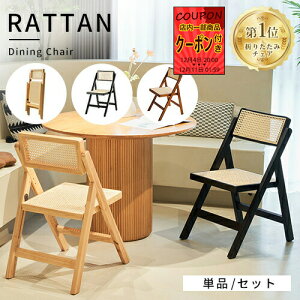 yr[TE3Nۏ؁z_CjO`FA ܂肽ݎ ^`FA i ؐ  ܂肽݃`FA i` ȃXy[X ^CX C ubN  rO ʋC IV