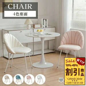 yr[TE3Nۏ؁z_CjO`FA hbT[`FA zCg sN 45cm  1r wK`FA  O[ ItBX`FA  fXN`FA 킢  rO`FA 