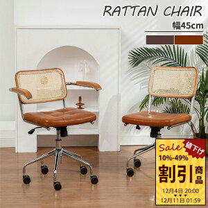 fXN`FA ^`FA ItBX`FA 45cm ֎q p\R`FA ]@\ ʊpx hbT[`FA wK֎q ֎q k wKCX PC`FA A[XgI ٕ҂  