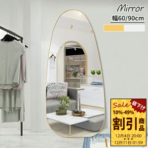 X^h~[  IV  g` ֋  Vo[ S[h 180cm 200cm  Sg ~[ AeB[N~[