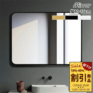 ʋ   ~[ AeB[N~[ 40cm 50cm 60cm 70cm 75cm h~ ʑ ʎH Vo[ ubN S[h