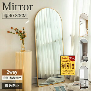 X^h~[ Uh~ Ǌ| Sg~[ 120cm-180cm  Q Vo[   Sg ~[ AeB[N~[ ubN S[h Sg Ă ^ Ǌ|~[ [~