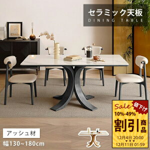 _CjOe[u ` VR Z~bNe[u 嗝Β zCg 130cm 4lp He[u H 140cm 4l| Pi _CjOZbg k i` 150cm rOe[u