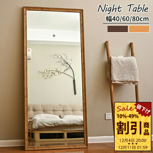 X^h~[ Ċ| | i` ؖڒ  p 160 180cm ^ ~[ AeB[N X^hr t@bV IV Q T e  CpNg  Sg v