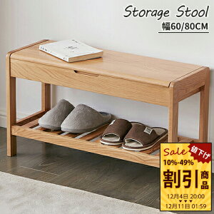 փx` V[YbN ʔ C[ V[Yx` [x` ֎[ C ֎q | Xc[ NbV ֎q _CjOx` 1l| 60cm 30cm s45cm I[N 